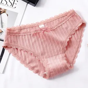 Wholesale japanese panties sale In Sexy And Comfortable Styles