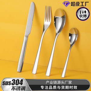 ชุดช้อนส้อมสแตนเลสทรงสี่เหลี่ยม ทนทาน สไตล์ตะวันตก สำหรับงานเลี้ยง ใช้สำหรับผู้ใหญ่ - Product Image 5