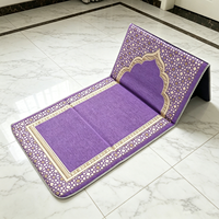 Tapis de prière musulman haut de gamme, très vendu, avec coussin épais et dossier rembourré, lavable, idéal pour les voyages, élégant, pour les cadeaux du Ramadan et de l'Aïd