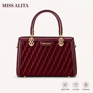 Mini sac à main carré en PU, fabricant d'usine, prêt à expédier, vente en gros, petits sacs à bandoulière pour femmes, sacs à main MISSALITA - Product Image 1