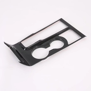 Panel de Cambio de marchas de fibra de carbono para coche, cubierta protectora embellecedora, Kit de carrocería, accesorios mejorados para <span class=keywords><strong>Hyundai</strong></span> <span class=keywords><strong>Tucson</strong></span> <span class=keywords><strong>2019</strong></span> - Product Image 1