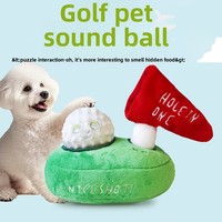 Jouet en coton coréen écologique pour animaux de compagnie Nouveau Fun Ins Spot Golf Design Durable Nourriture Cachée Reniflant Chats Chiens Jouet Anneau Papier
