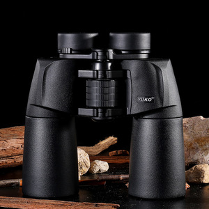 Yuko Binoculars 12x50 High Definition Outdoor Waterproof For Adults - Product Image 2