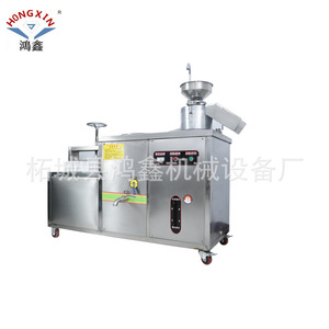 Máquina automática HONGXIN para el procesamiento de productos a base de frijol para la elaboración de tofu con molinillo y función de trituración - Product Image 3