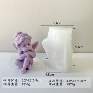 Vela Aromática <span class=keywords><strong>3D</strong></span> de Soja Premium con Múltiples Fragancias, Vela Creativa Hecha a Mano, Adorno de Aromaterapia - Product Image 4