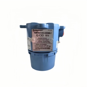 Transmisores de Temperatura de Alta Calidad Rosemounte 644 - Product Image 4