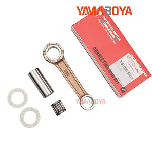 ชุดก้านสูบยามาโบยะ 350-00040-0 สำหรับมอเตอร์ติดท้ายเรือ 9.9 15 18 แรงม้า อะไหล่ทดแทน - Product Image 2