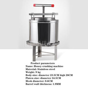 Machine de pressage de cire de <span class=keywords><strong>miel</strong></span>, outils domestiques apiculteurs, <span class=keywords><strong>centrifugeuse</strong></span> de <span class=keywords><strong>miel</strong></span> - Product Image 2