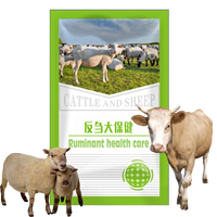 Supplément personnalisé pour animaux ruminants : Multivitamines et acides aminés de qualité alimentaire pour la prise de poids, l'augmentation de la consommation d'aliments et la santé hépatique