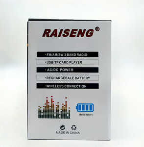 R-1829BT <span class=keywords><strong>Radio</strong></span> Portatile Vintage Anni '50 in Legno Resistente Anti-Interferenza AM <span class=keywords><strong>E</strong></span> FM a 3 Bande per Casa - Product Image 5