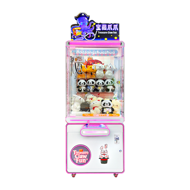 Treasure Claw Fun Commercial Online Single Player Claw Machine Plush Toys Wholesale Kids Card Reader Customized Metal English