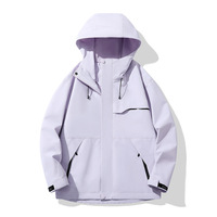 Veste coupe-vent unisexe à capuche, imperméable, respirante, style fin pour le printemps et l'automne, idéale pour la randonnée en montagne