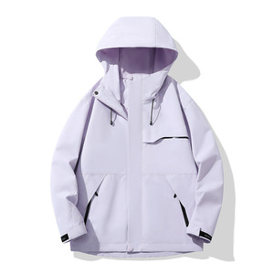 Chaqueta Impermeable con Capucha Unisex, Cortavientos, Transpirable, Estilo Delgado para Primavera y Otoño, para Montañismo al Aire Libre - Product Image 4