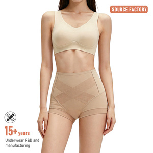 Braguitas de Cintura Alta sin Costuras de Fibra de Bambú para Mujer, Color Sólido, Transpirables, Tejidas, Cómodas para Uso Diario - Product Image 3