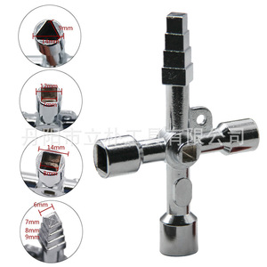 Four In One Multi Functional Silver Key Wrench With Inner Triangle And Four Corner Bits Metric Manual Industrial Grade Zinc - Product Image 5