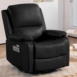 Thiết kế hiện đại sinh thái da ngồi có thể ngả ghế nối dài bọc khung một chỗ ngồi phòng khách đơn ngồi có thể ngả ghế sofa đơn - Product Image 2