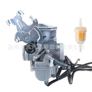 คาร์บูเรเตอร์รถจักรยานยนต์สำหรับยามาฮ่า TTR250 1999-2006 5GF-14301-01 PZ34J - Product Image 4