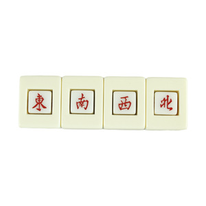 Marqueur de vent Mahjong, tuile Est avec base pour jeu de Mahjong - Product Image 4