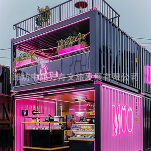 ร้านกาแฟ KTV โรงแรม ร้านค้าปลีก ดีไซน์อุตสาหกรรม รูปทรงสี่เหลี่ยมผืนผ้า ความหนามาตรฐาน ผลิตจากตู้คอนเทนเนอร์ดัดแปลง - Product Image 3