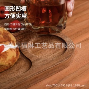 Bandeja de Madera de Acacia con Ranuras, Bandeja de Madera Maciza para Desayuno, Filetes, Pizza, Tabla de Cortar para el Hogar - Product Image 3