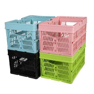 Light Duty Storage Foldable Turn Over Plastic Crates with Handle and Lips