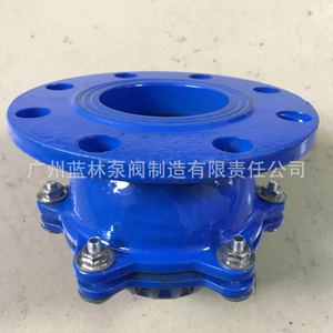 Vannes de fond de cuve H42X-10Q/16Q à structure de silencieux à bride, anti-fuite, direct usine - Product Image 5