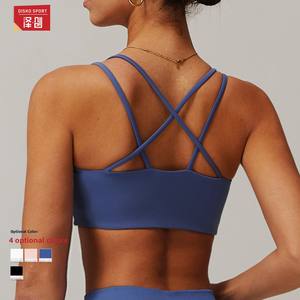 Soutien-gorge de sport personnalisé gilets respirants vêtements de fitness <span class=keywords><strong>Gyme</strong></span> Yoga Sport - Product Image 1