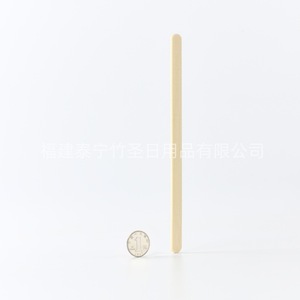 Bamboo Saint Bamboo Stick 210mm Flat For <b>Candied</b> Hawthorn Commercial Use Wholesale - Product Image 1