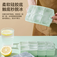 Moules en silicone en gros pour la fabrication de bâtonnets glacés DIY, bacs à glaçons, moules à glaçons en silicone, moules en silicone pour crème glacée Coca-Cola
