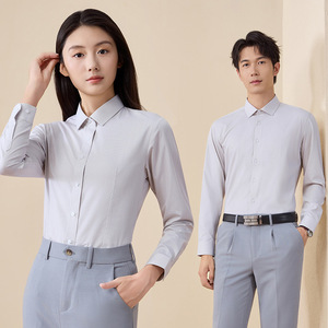 Unisex Long Sleeve Shirt Bamboo Fiber Solid Color Formal Workwear For Office Business Wear - Product Image 2