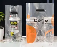 Custom Gedrukt Koffie Boba Verpakking Draagtas Biologisch Afbreekbare Plastic Zakken Voor 1/2/4 Bubble Tea Cups Takeaway