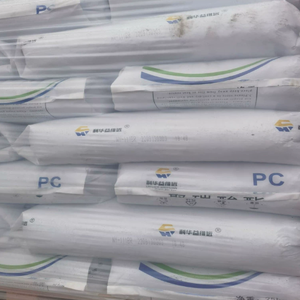 พลาสติก PC WY-106BR ยี่ห้อ Lihua Yiwei Yuan เกรดใส เกรดทั่วไป ความหนืดปานกลาง เกรดสำหรับฉีดขึ้นรูป - Product Image 3