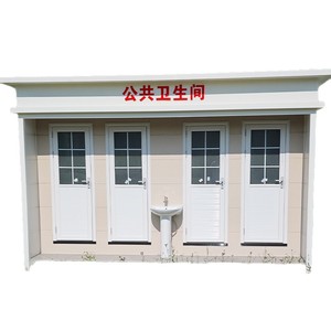 Baño Portátil Móvil de Panel Sándwich, Diseño Moderno, Fácil Instalación, Origen Sichuan, para Obras de Construcción, Turismo y Ciudades - Product Image 1
