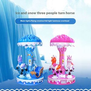 Three-Seater Carousel Glass Fiber Electric Rocking Horse Coin-Operated Kids' Vending <b>Machine</b> with 1 Year Warranty - Product Image 5