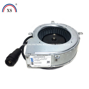 Ehmrapst Paper Feeder Fan G3G133 DC24 10 120V For <b>Flexographic</b> <b>Printer</b> - Product Image 1