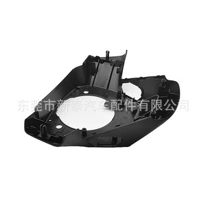 Base de Volante Gdnewtop para Land Cruiser Lc300 Prado Lc200, Plástico Negro 2376 - Product Image 2