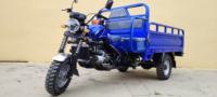 Tricycle cargo à essence 200cc durable à carrosserie ouverte, 3 roues, capacité de charge de 1000 kg pour le transport industriel