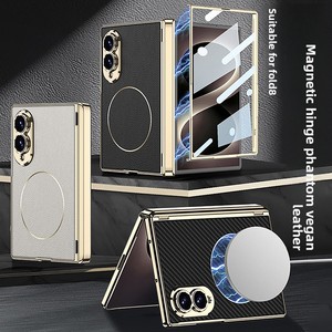 Coque intégrée avec protection de charnière, aimantée, pliable, tout inclus, compatible avec le téléphone Samsung ZFold 8 - Product Image 5