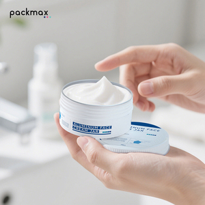 Pot en aluminium cosmétique personnalisé pour crème, baume, crème pour les mains - Boîte ronde en aluminium en stock avec impression personnalisée - Product Image 6
