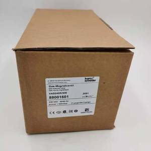 Válvula Solenoide Combinada de Gas Kromschroder VAS240R/NW y VAS240R/NP VAN240R/NK de Aleación Metálica, 5 kg, 1 Año de Garantía - Product Image 5