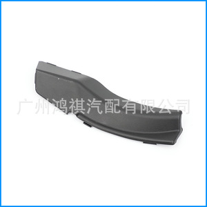 SsangYong Korando Wiper Deflector <b>Covers</b> ABS Left And Right 7943034000 Bug Deflect <b>Car</b> <b>Window</b> Protection - Product Image 2