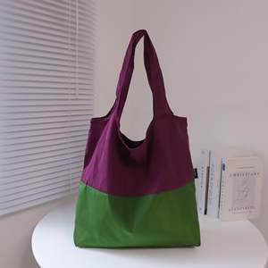 <span class=keywords><strong>Sac</strong></span> à bandoulière pliable en polyester à grande capacité, à deux couleurs, avec lettres, imperméable, à fermeture ouverte, pour les courses - Product Image 6