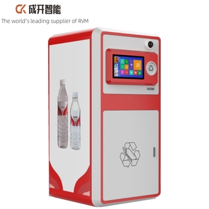 Máy tái chế chai nước giải khát thông minh: xác định các loại chai nước giải khát và cho phép tái chế trả tiền - Product Image 3