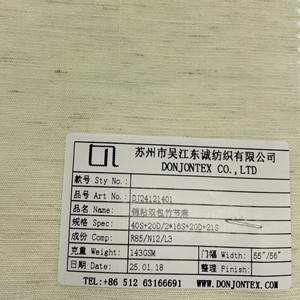 Nuovo Tessuto in <span class=keywords><strong>Rayon</strong></span> e Lino Intrecciato, Traspirante ed Ecologico, per Camicie a Maniche Lunghe, Abiti e Divani - Product Image 4