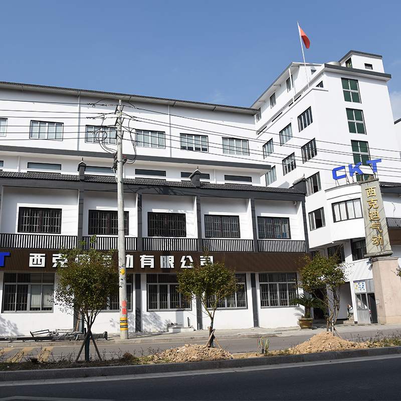 Zhejiang Xikedi Pneumatic Co., Ltd. logo