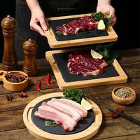 Ensemble de plateaux de service en ardoise de bambou écologique Tailai, résistant à la chaleur, durable, pour steak/sushi, plateau de service de cuisine