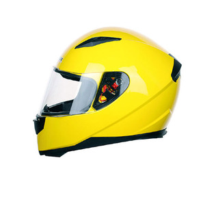 Bufanda de invierno para motocicleta eléctrica, cubierta completa cálida ajustable para bicicleta de montaña, <span class=keywords><strong>casco</strong></span> antiniebla de cara completa, amarilla - Product Image 1