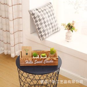 Bandeja de Almacenamiento de Madera Estilo Nórdico, Rectangular, Color Quemado, 2-3 Compartimentos, Tipo Vertical, Sin Tapa, Caja Decorativa para Baño - Product Image 1
