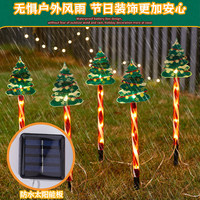 Solar-Bodenstecker-Leuchte Fünfzackiger Stern Schneeflocke Weihnachtsbaum Gartendekoration LED-Lampe