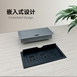 Quality Hardware Desktop Recessed Flip Top <b>Socket</b> Metal Center Opening Space Saving Office Cabinet Power Strip - Product Image 1